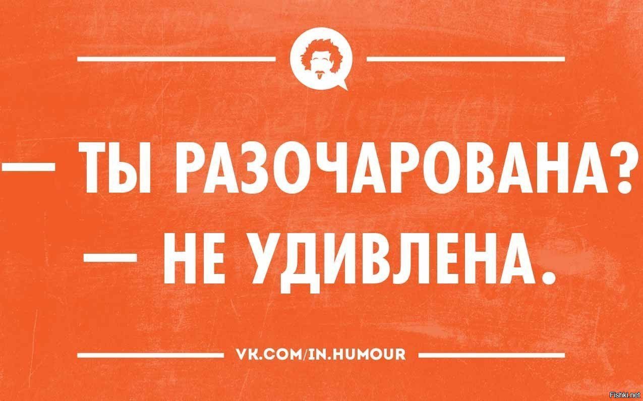 Данный переезд. Движение через жд переезд задним ходом. Данный переезд. Домашний переезд. Бережный переезд.