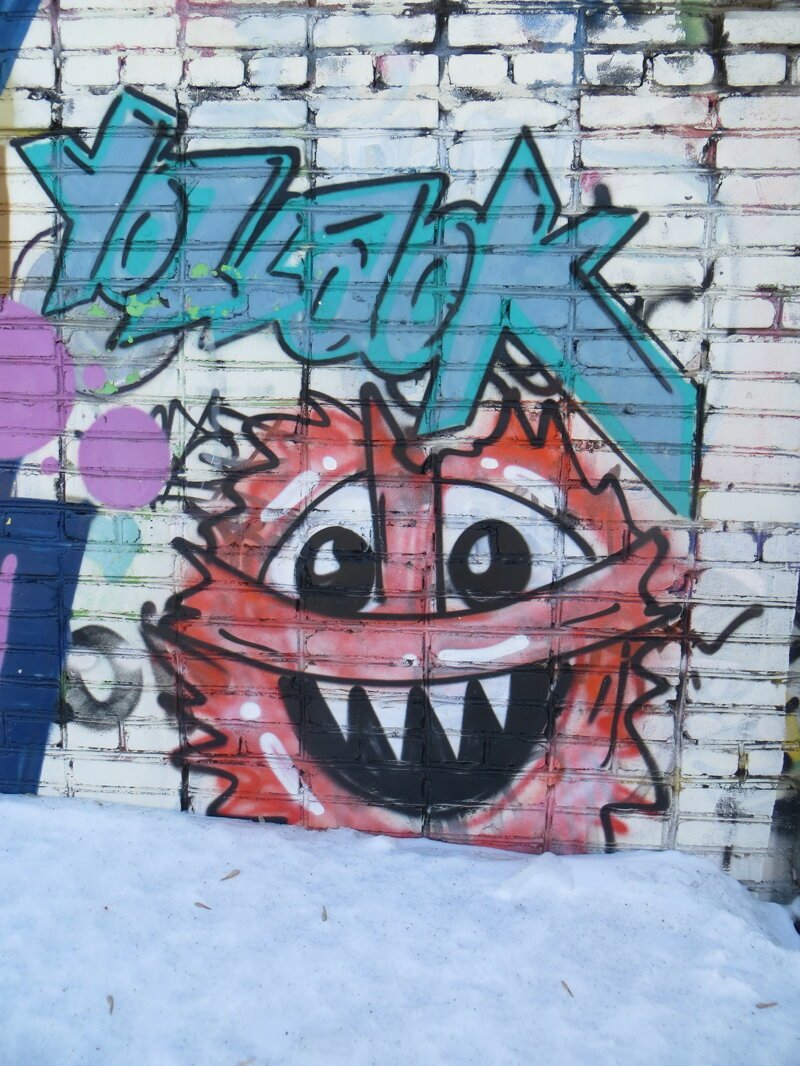 Граффити в Королёве