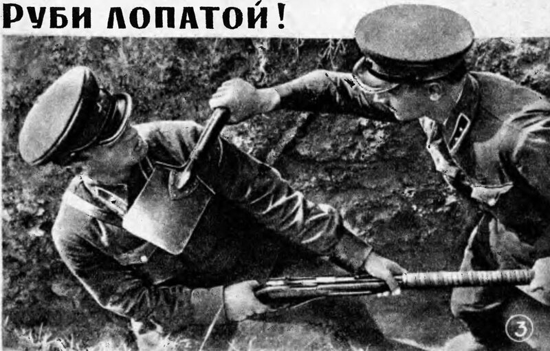 Советский солдат в штыковом бою Великой Отечественной