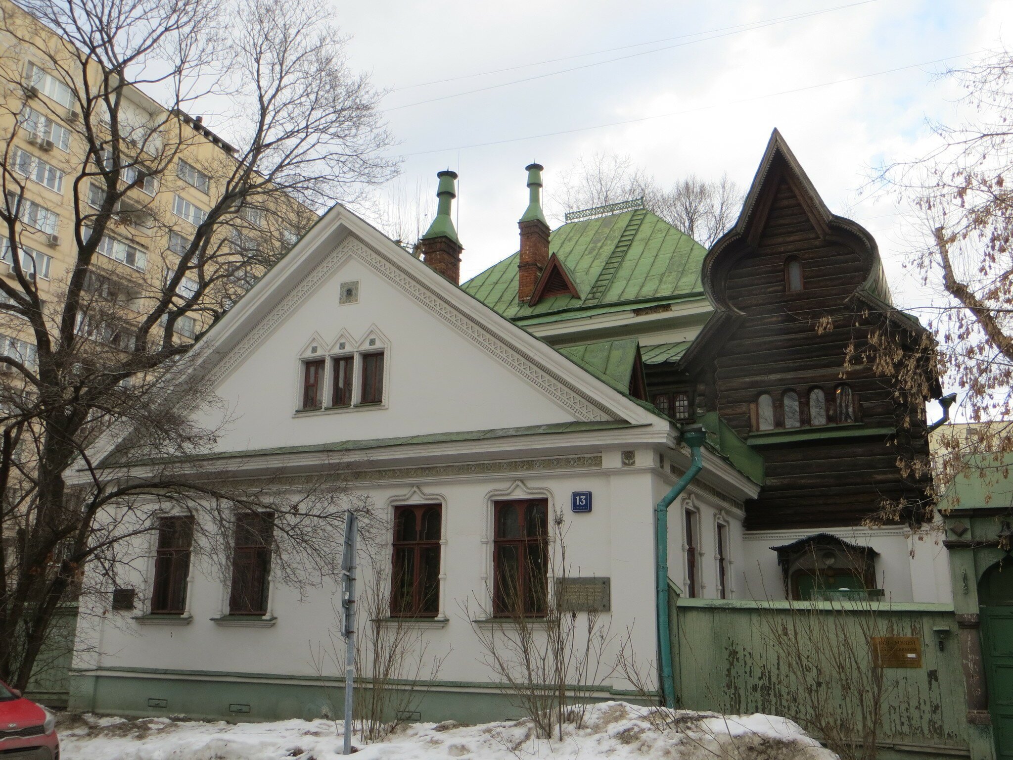 Пер васнецова. Васнецов переулок 3 Москва. Г. Москва, переулок Васнецова, 13. 3-Й Троицкий переулок 13 дом-музей Васнецова. Васнецова переулок 10 Москва.