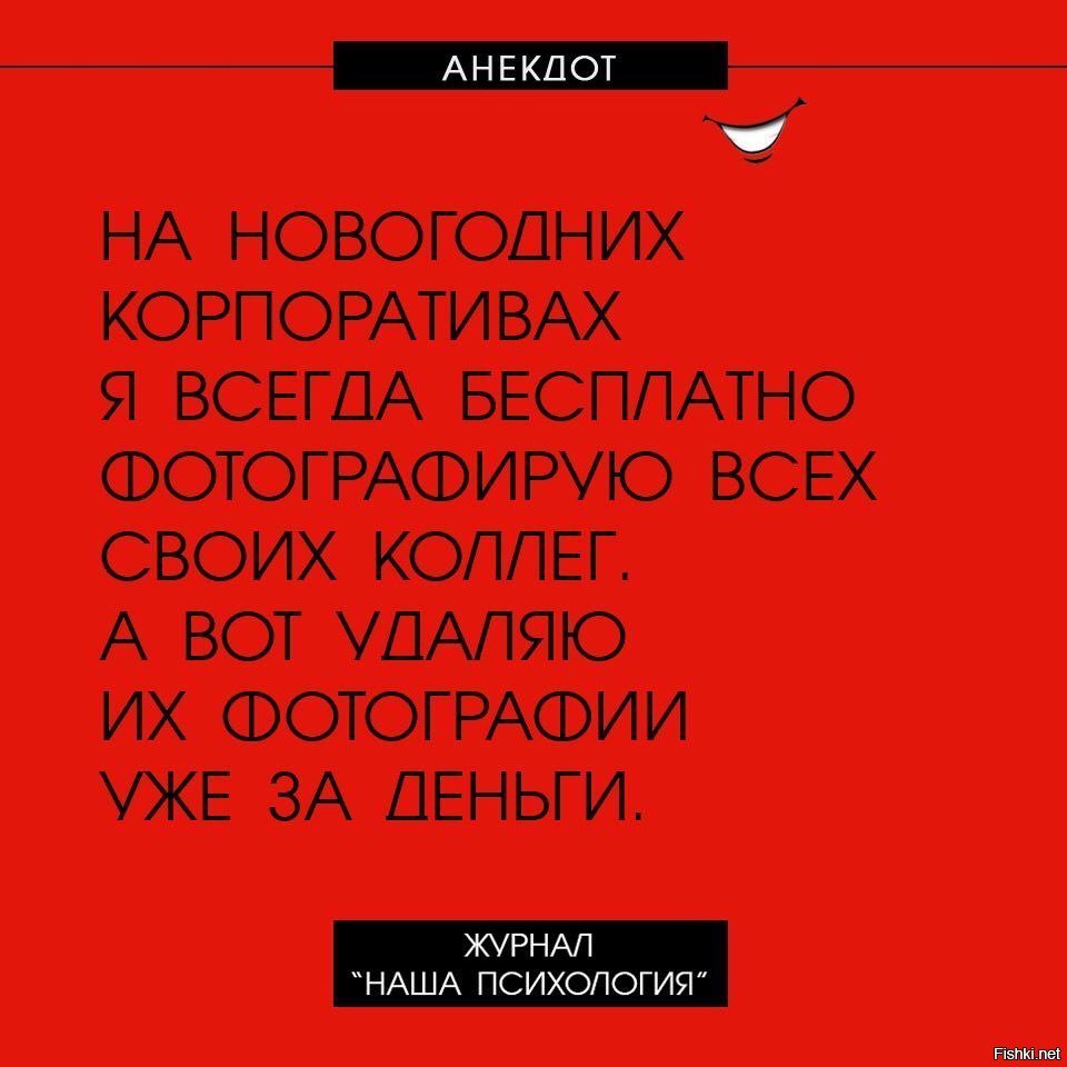 Почему Психологи Бесполезны