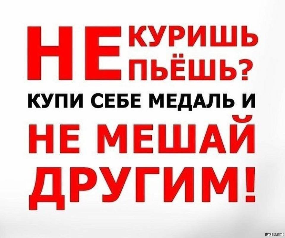 Картинки не буду мешать