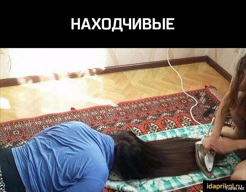 Солянка