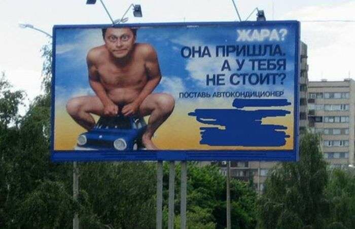 Нелепые и смешные ценники