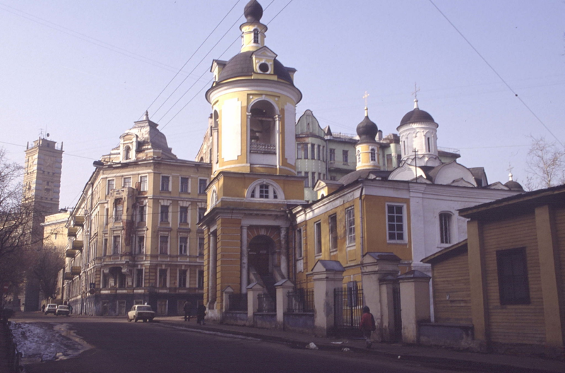 Москва 1990 год