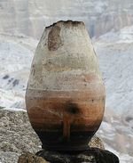 Археологи нашли «эликсир бессмертия» 