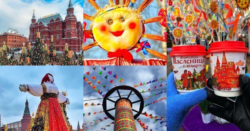 Масленица в Москве: яркие фото подписчиков Instagram