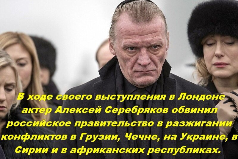 Николай: Ну и чё? Где твой «Бог Милосердный»? Отец Василий: Мой-то — со мной. А вот где твой, не знаю. Кому ты молишься?  (Левиафан 2014)  