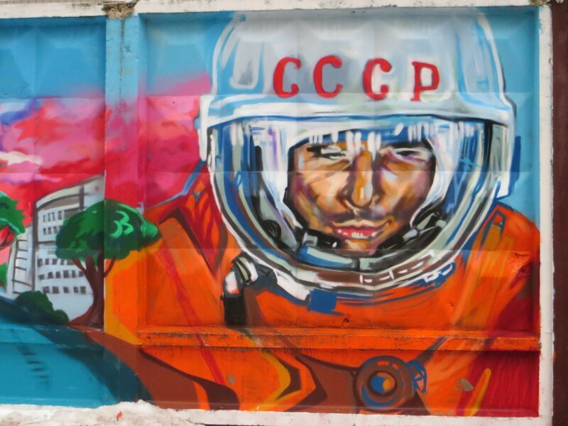 Граффити в Королёве. Улица Суворова