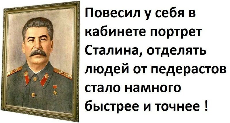 Позднер И ДОРенко
