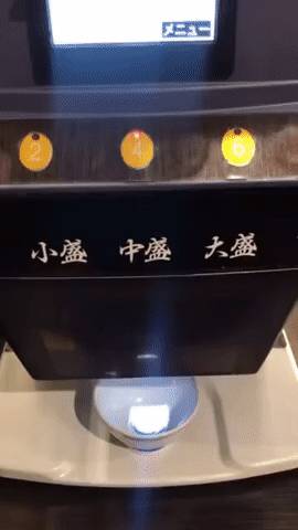 Гифки разные