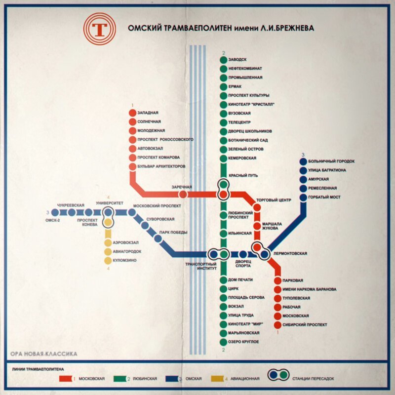 Карта метро в омске