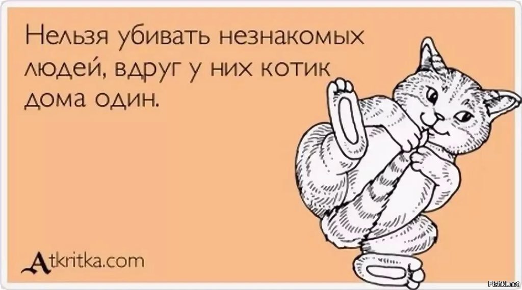 Открытки которые не видели