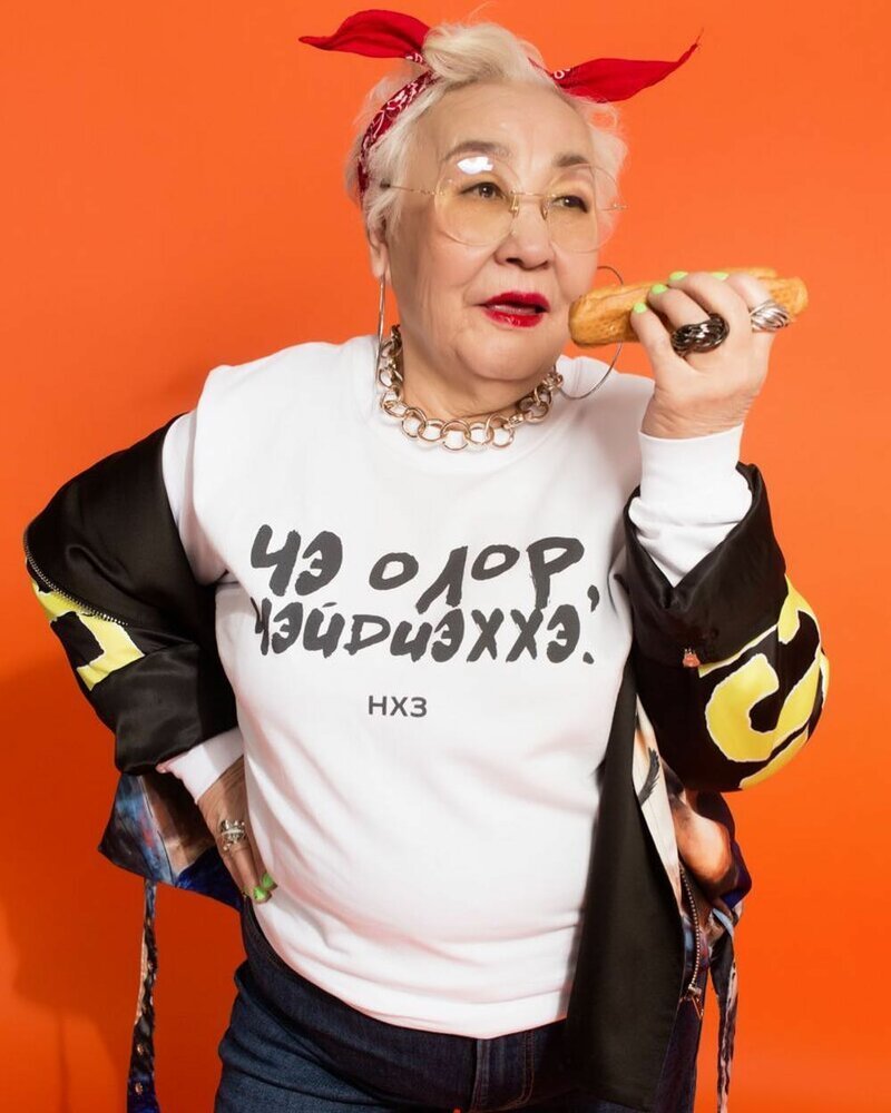 «Вкусно, как у бабушки»: в сети появилась реклама якутского хлебозавода, которую там не заказывали