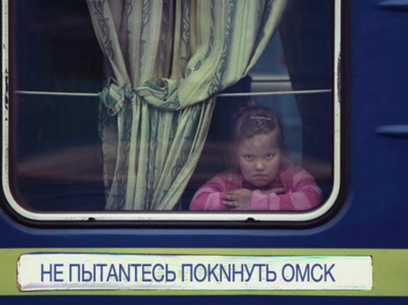"Не пытайтесь покинуть Омск": омичи не хотят жить в своем городе