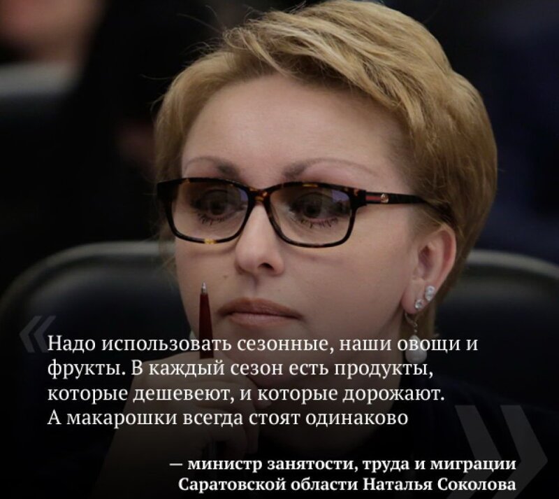 Поставьте им диагноз! И назначьте лечение!