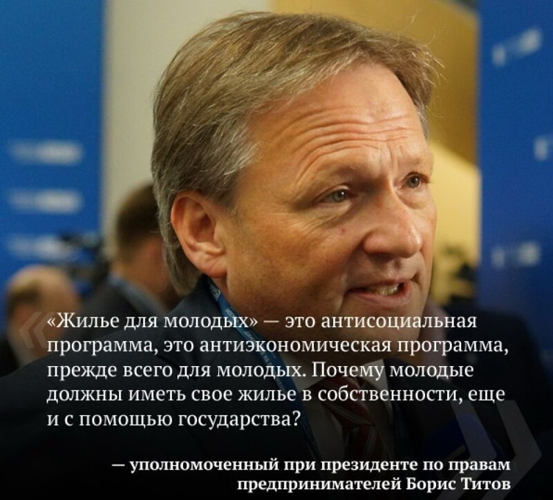 Поставьте им диагноз! И назначьте лечение!