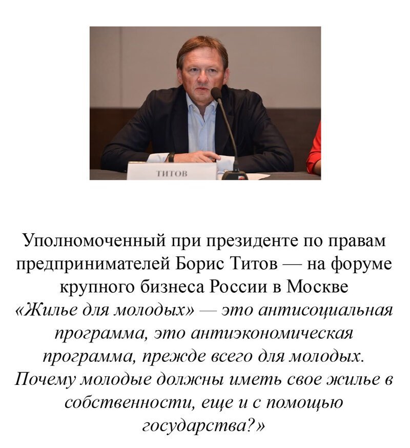Поставьте им диагноз! И назначьте лечение!