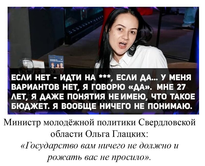 Поставьте им диагноз! И назначьте лечение!