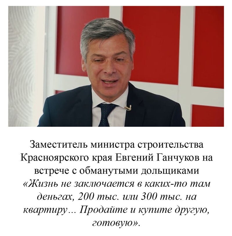 Поставьте им диагноз! И назначьте лечение!