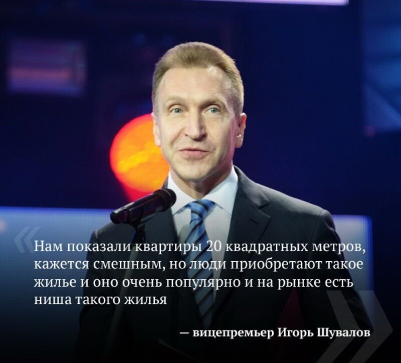 Поставьте им диагноз! И назначьте лечение!