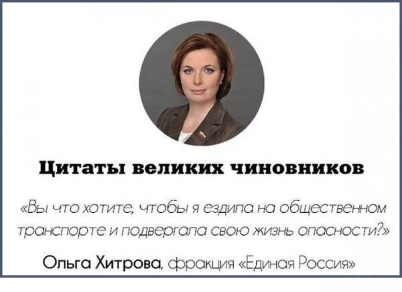 Поставьте им диагноз! И назначьте лечение!