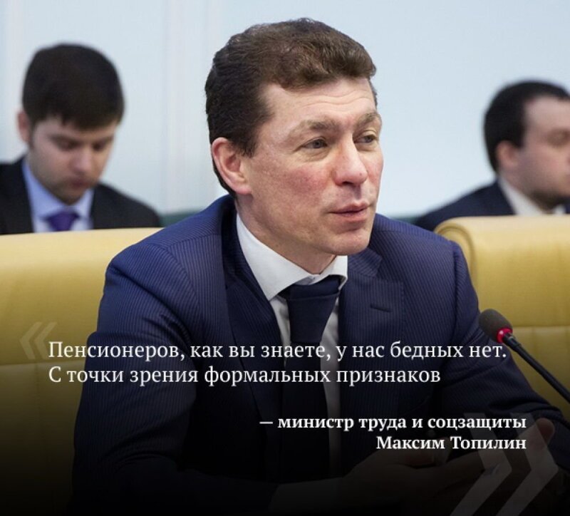 Поставьте им диагноз! И назначьте лечение!