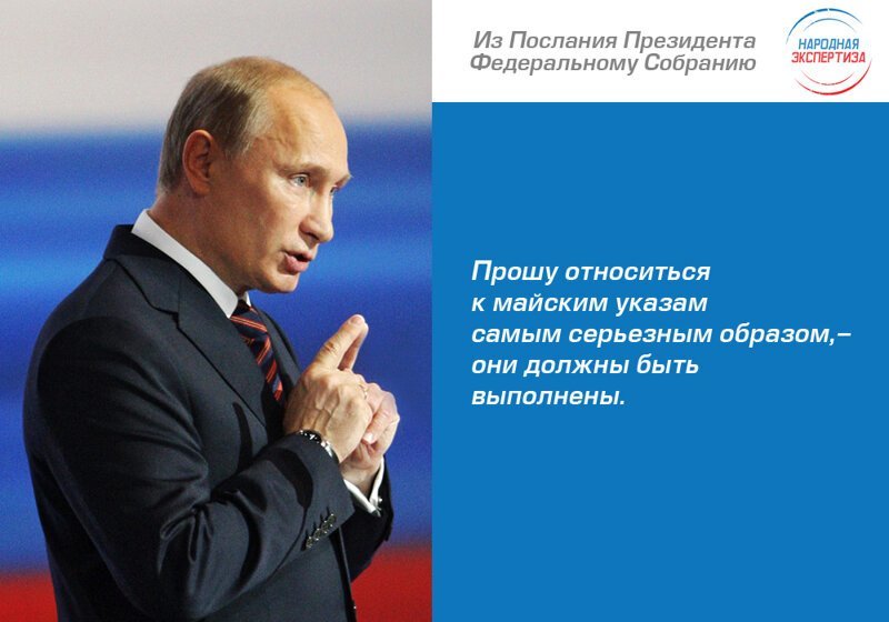 Самарский травматолог обнародовал зарплатные корешки коллег
