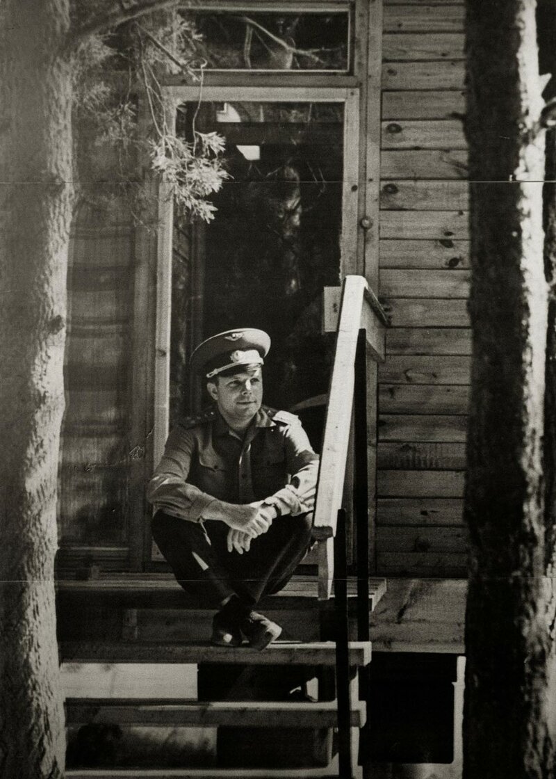 Юрия Гагарина 1967