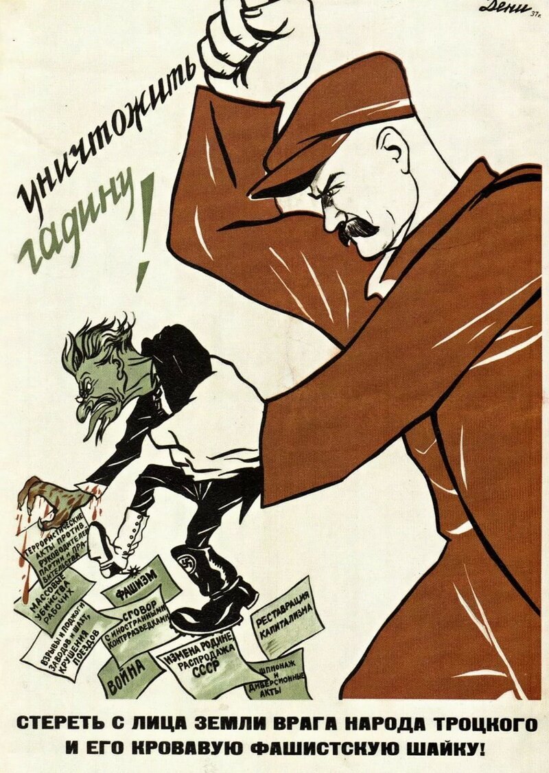 Поднять с колен Россию. Секреты сталинской экономики