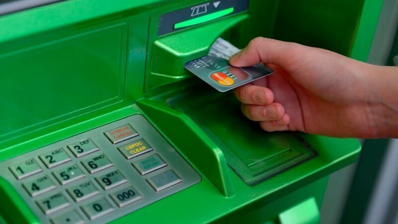 Банки РФ массово закрывают отделения и ликвидируют банкоматы