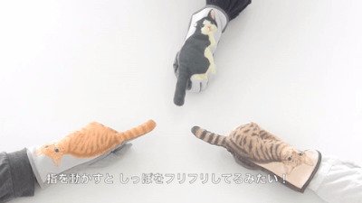 Японские перчатки