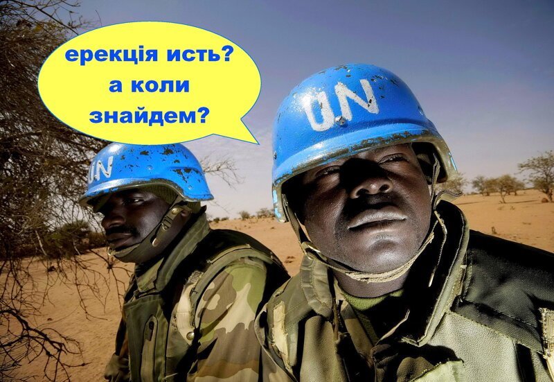 2022 год. Встреча Порошенко и Путина.  Порошенко:   — Мы твердо намерены вернуть Крым!  — Спасибо.  Крым вы уже вернули. Давайте обсудим другие регионы.  