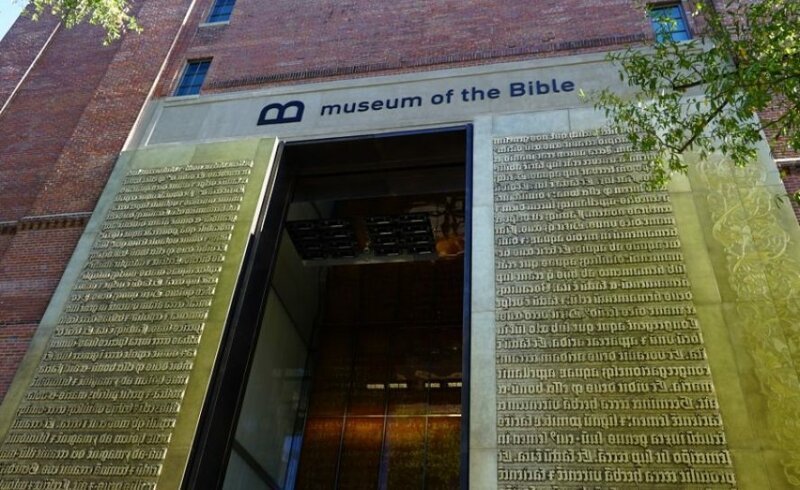 2. Пять свитков Мертвого моря из музея Библии в Вашингтоне оказались подделкой