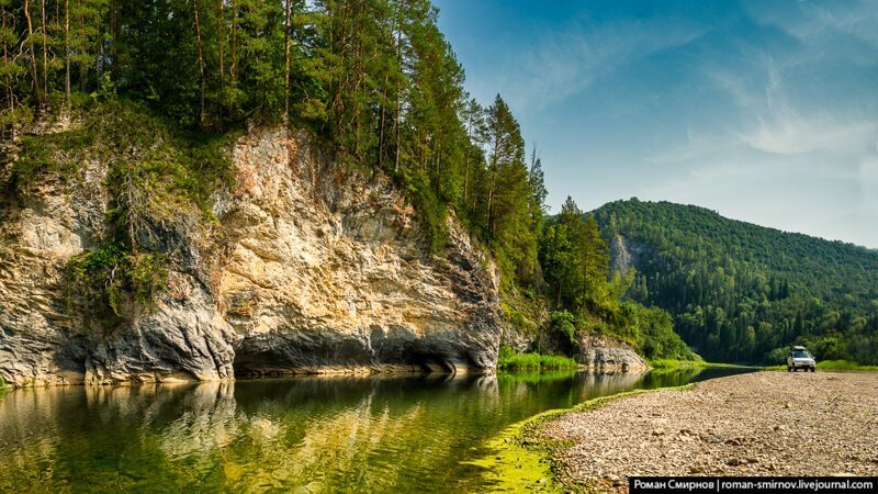 Урал с Севера на Юг. Скалы Мамбет и Кузьганак на реке Зилим