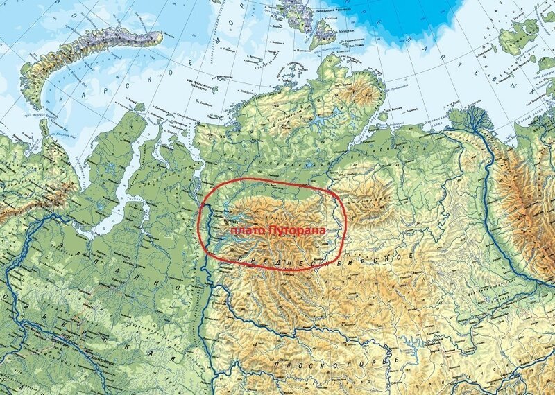 Плато Путорана - затерянный мир Сибири