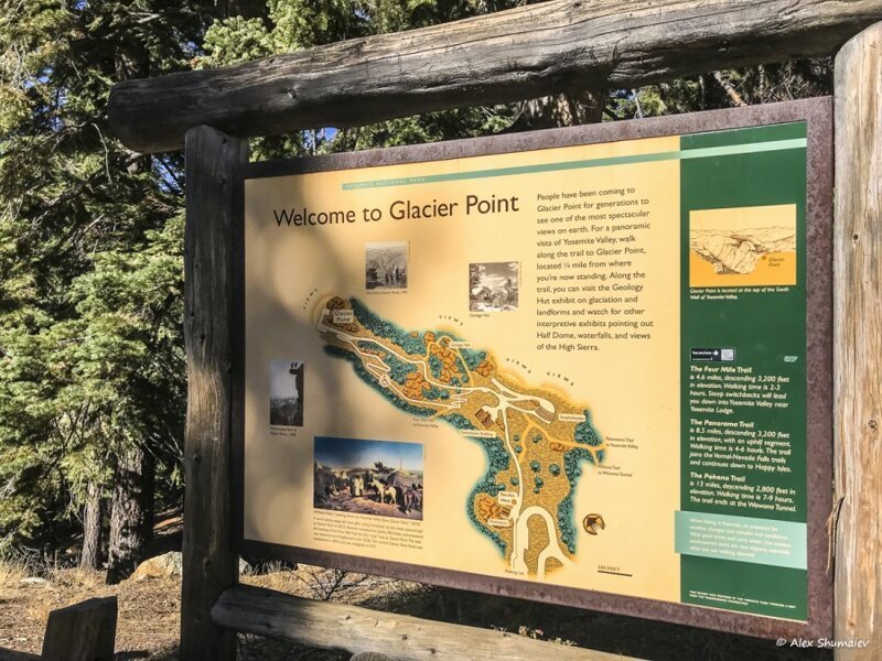 Национальный Парк Йосемити: легкодоступное чудо природы