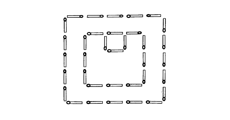 Из 35 спичек выложена "спираль". Переложите 4 спички так, чтобы получилось 3 неравных квадрата.