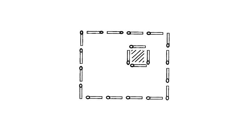 Фигура из 20 спичек представляет изгородь сада с домиком внутри. Остальную часть сада разделите при помощи 10 спичек на 5 участков, одинаковых по форме и по площади.