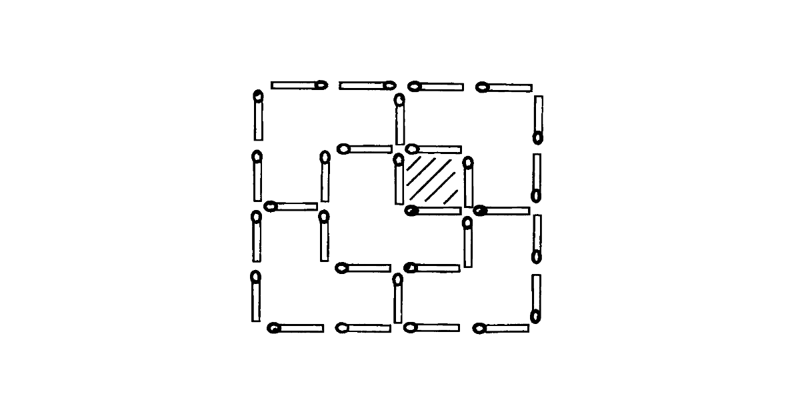 Фигура из 20 спичек представляет изгородь сада с домиком внутри. Остальную часть сада разделите при помощи 10 спичек на 5 участков, одинаковых по форме и по площади.