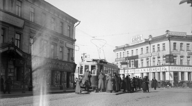 Трамвай у Никитских Ворот. Фото сер. 1910-х гг.