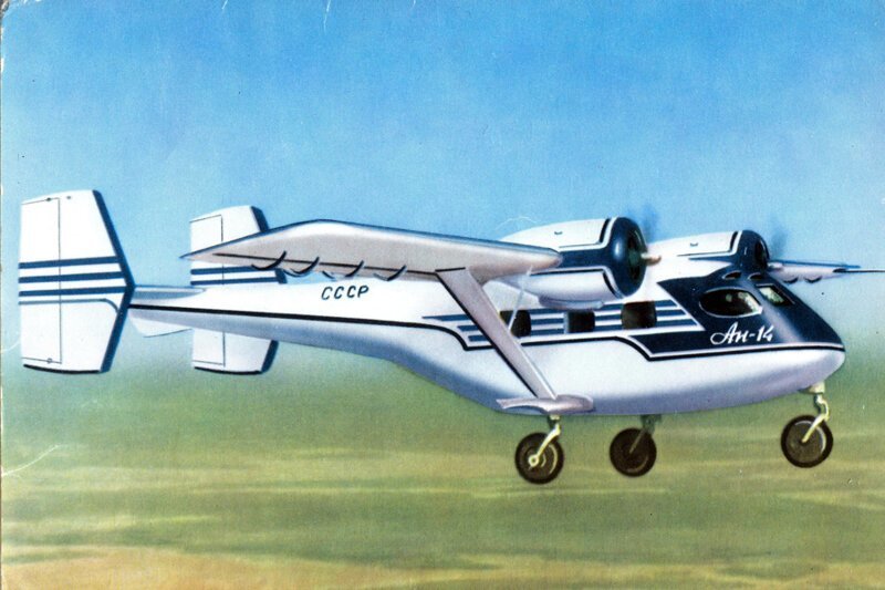 Советский легкий транспортный самолет АН-14 