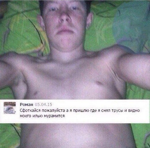 Прикольные и смешные картинки