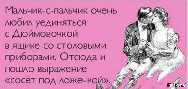 Я Редко Хочу Секса