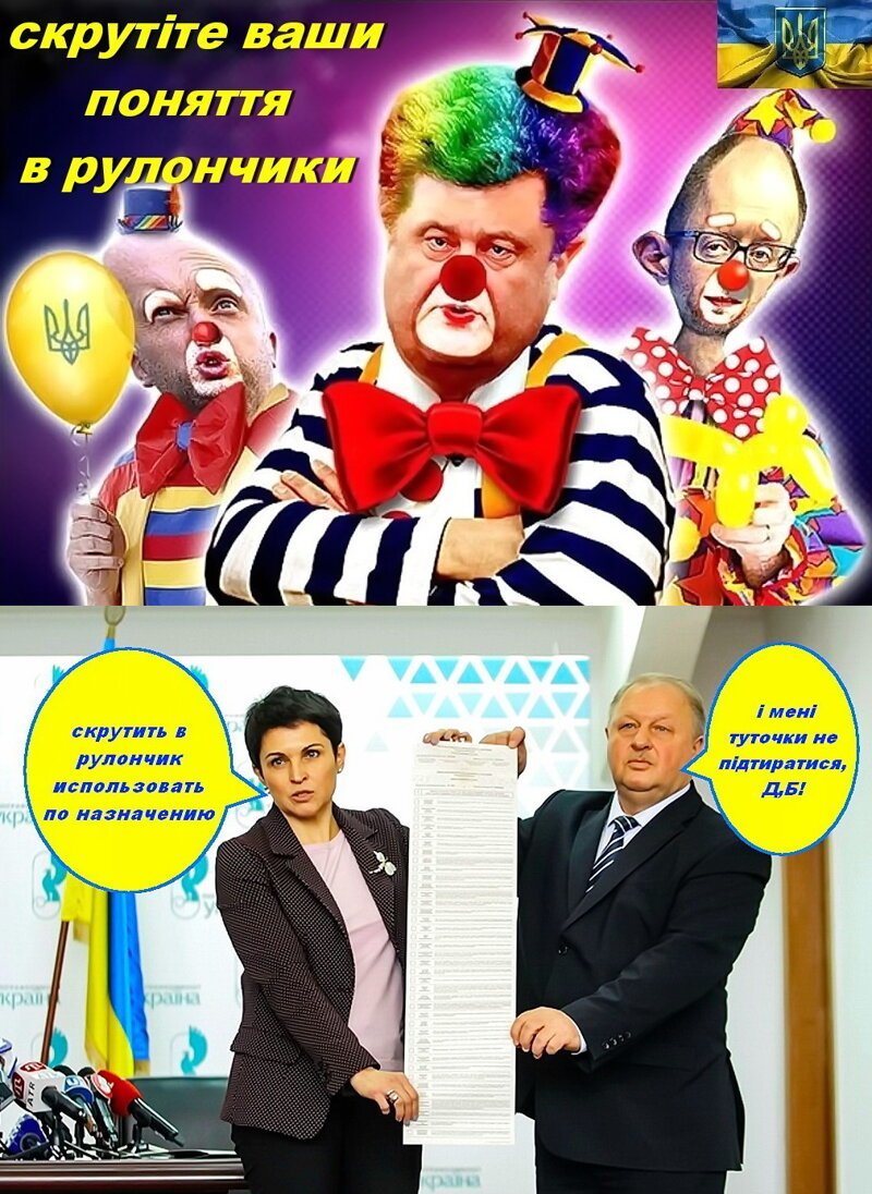    Цирковые лошади не танцуют в такт музыке, это дирижер приспосабливается к их шагу.