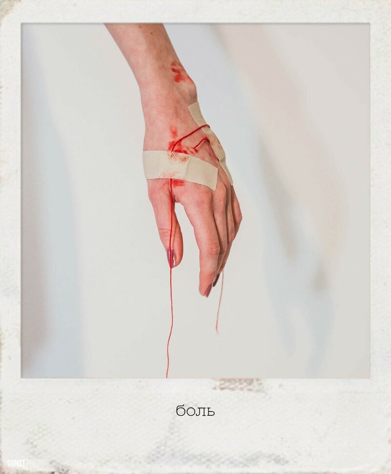 «Двое» - проект, в котором фотограф показывает чувства и отношения людей с помощью одних только рук