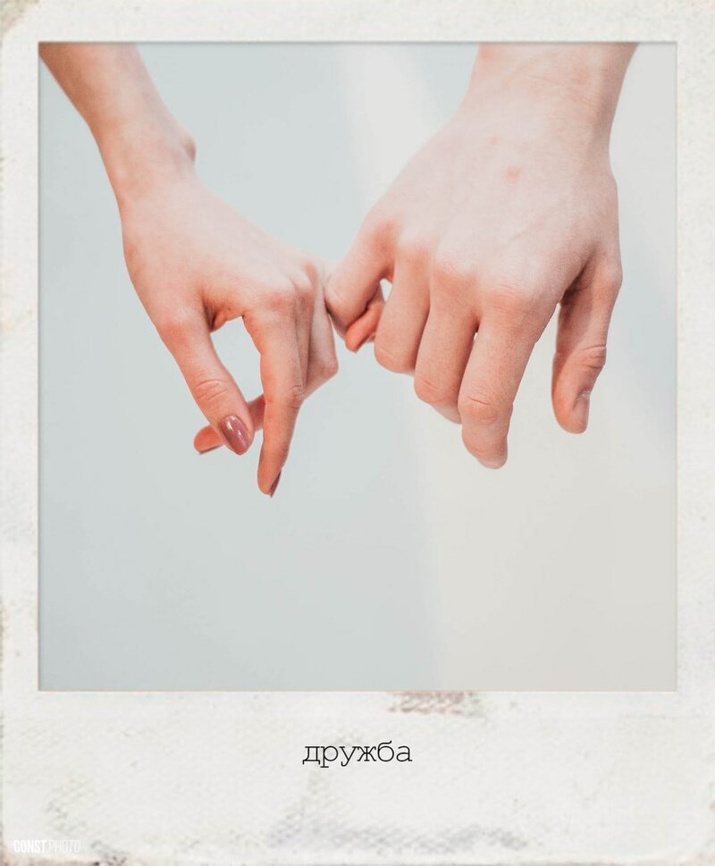 «Двое» - проект, в котором фотограф показывает чувства и отношения людей с помощью одних только рук