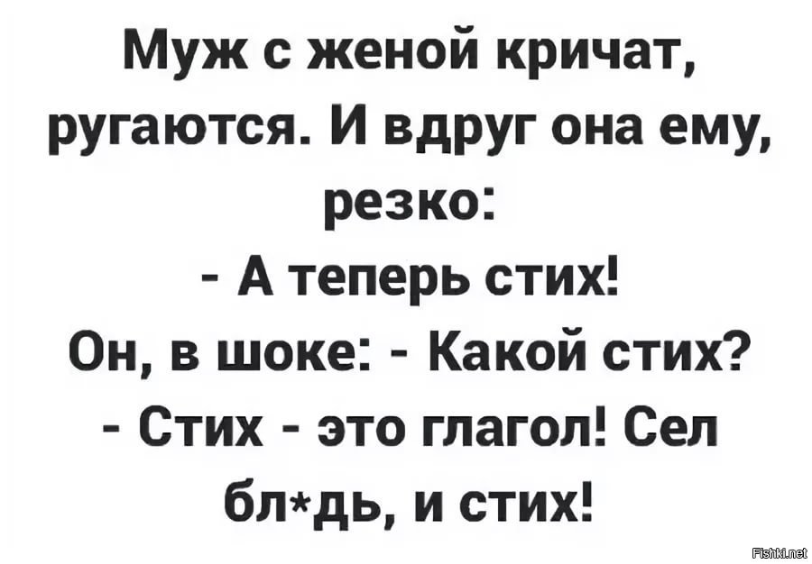 смешные шутки до слез короткие картинки снимков