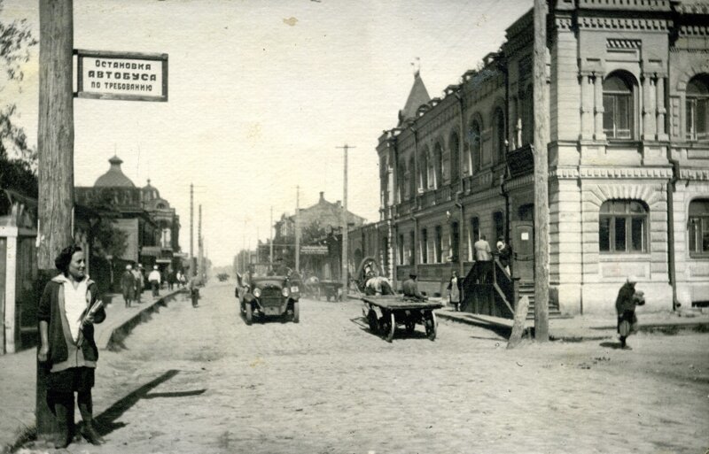 1928. Начало улицы Красный Путь