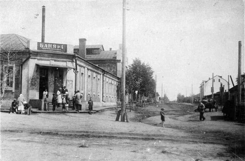 1928. Баня №4 Омгоркомхоза